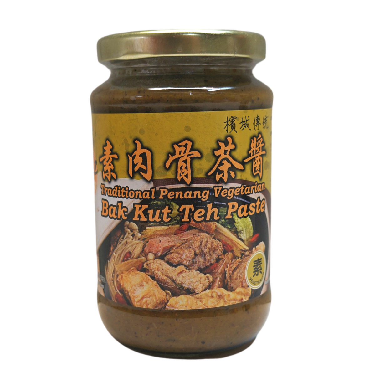 Tung Kee Bak Kut Teh Paste 380g