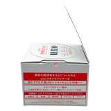 Uno Cream Perfection All-in-One Gel Cream 90g
