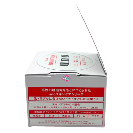 Uno Cream Perfection All-in-One Gel Cream 90g