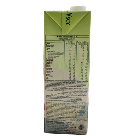 V-Soy Multigrain Soya Bean Milk 1lt