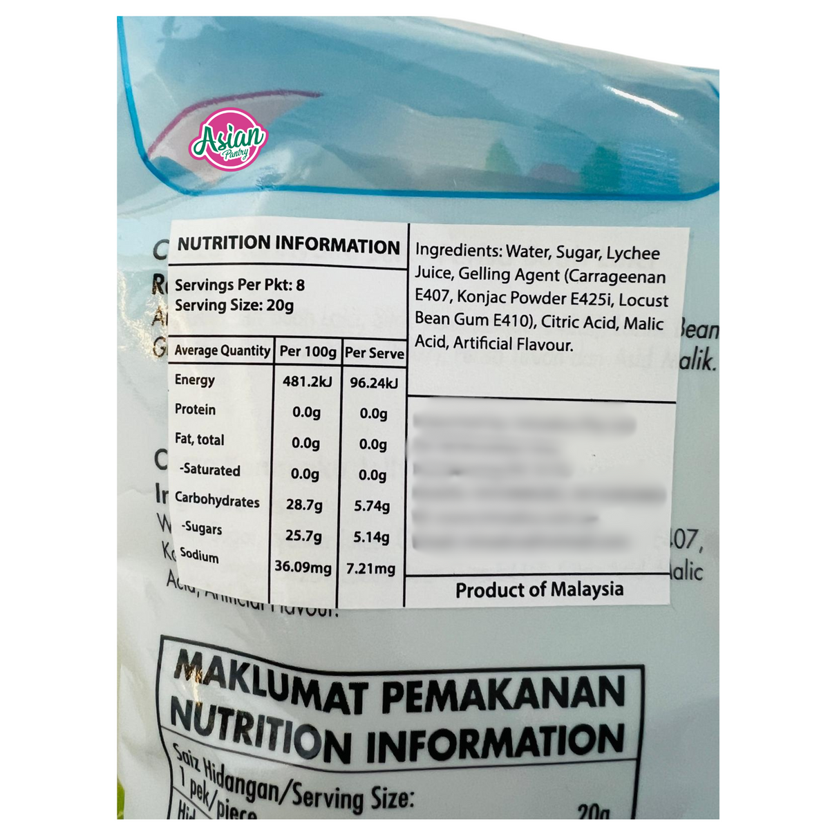 Cozzo Konnyaku Jelly Lychee 160g