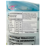 Cozzo Konnyaku Jelly Lychee 160g