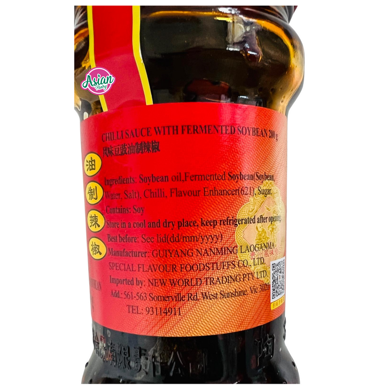 Laoganma Chilli Sauce with Fermented Soybean 280g