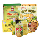 Asian Pantry Everything Pineapple Bundle