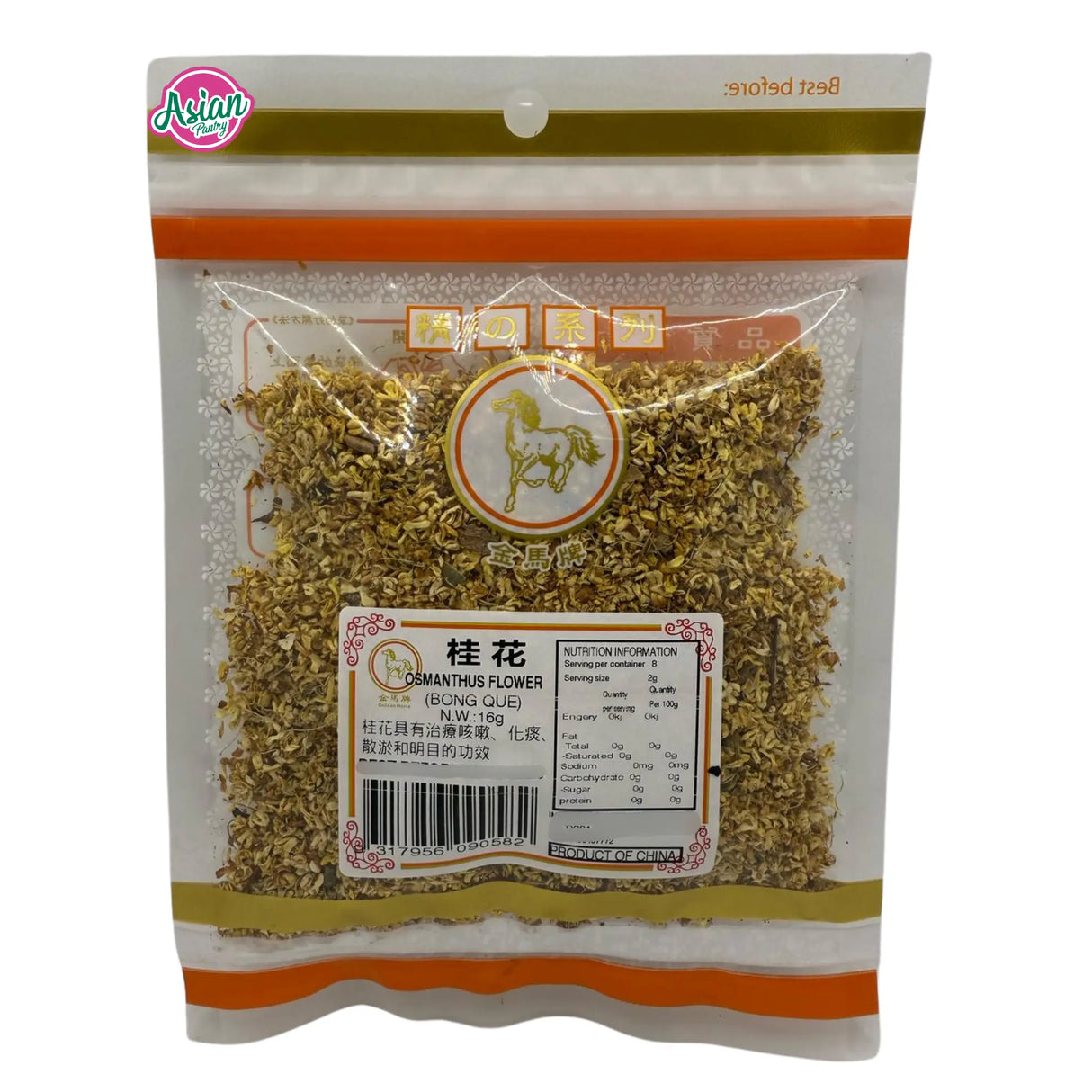 Bunga Osmanthus Jenama Kuda (Bong Que) 16g