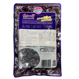 Farmers Grange Nine System Crystal Sour Plum 108g