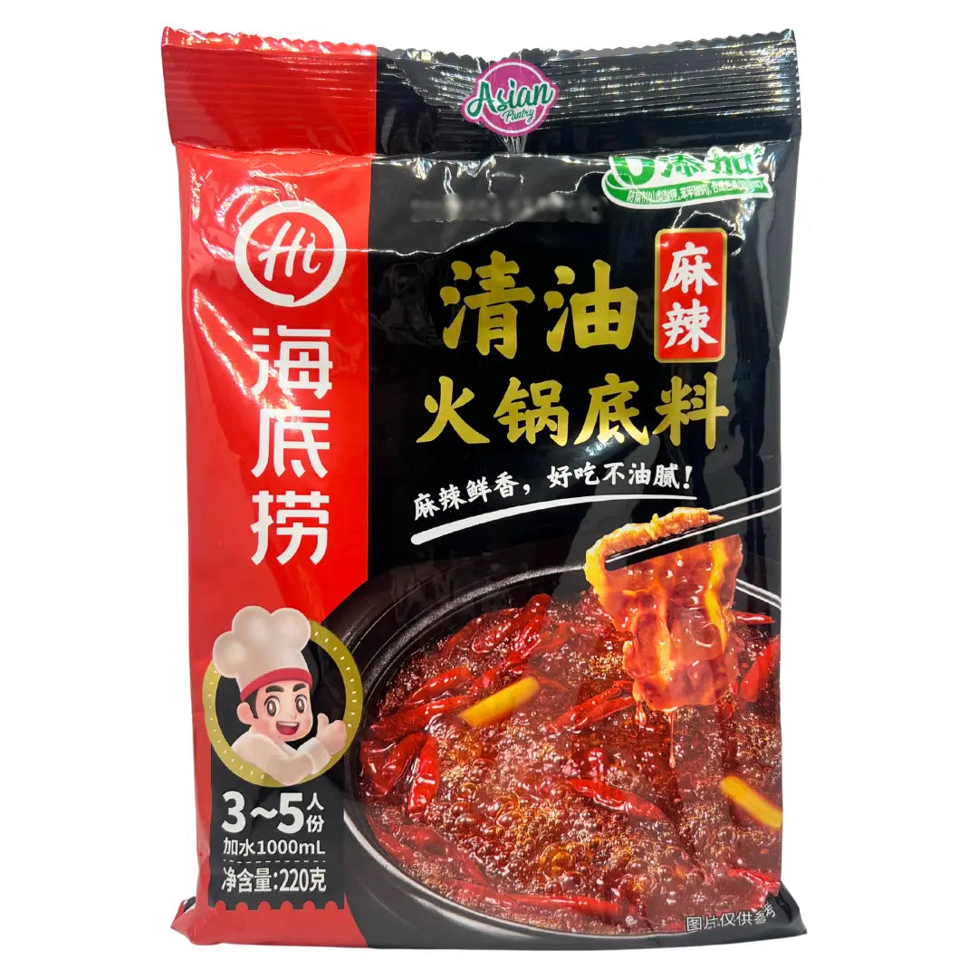 Haidilao Spicy Soup Base for Hot Pot 220g