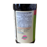 Lee Kum Kee Vegetarian Stir Fry Sauce 510g