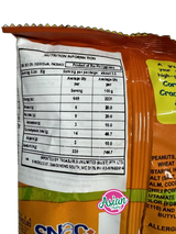 Ding Dong Mixed Nuts 100g