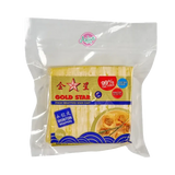 Golden Star Wonton Wrappers 500g