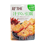 Yo! Man Braised Tofu with Sauce (Braised Flavour) 120g