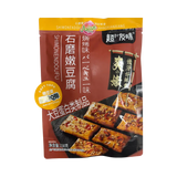 Yo! Man Soft Tofu (BBQ Flavour) 158g