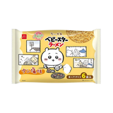 Oyatsu Baby Star Ramen Snack Chiikawa Tongue Salt Flavour 126g