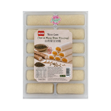 Delyco Rice Cake Yam & Mung Bean Filling 402g