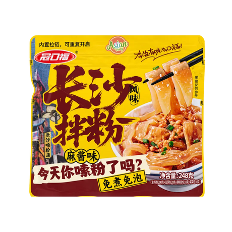 Guankoufu Changsha-Style Rice Noodles Sesame Flavour 248g