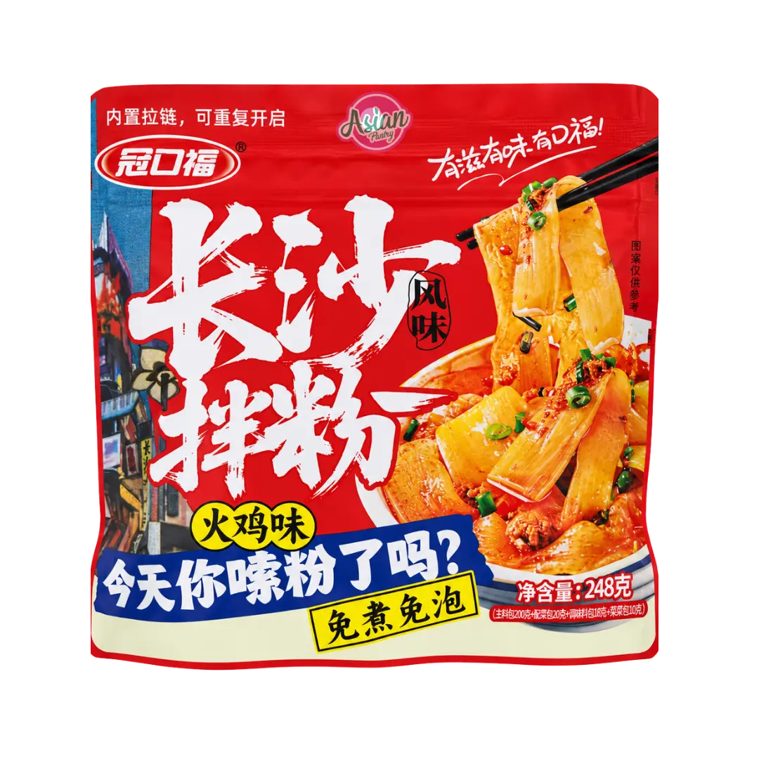 Guankoufu Changsha-Style Rice Noodles Spicy Flavour 248g