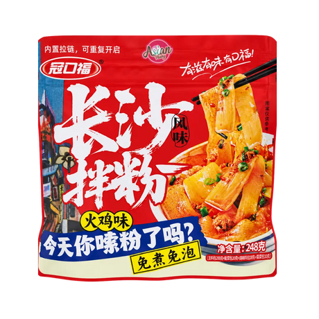 Guankoufu Changsha-Style Rice Noodles Spicy Flavour 248g