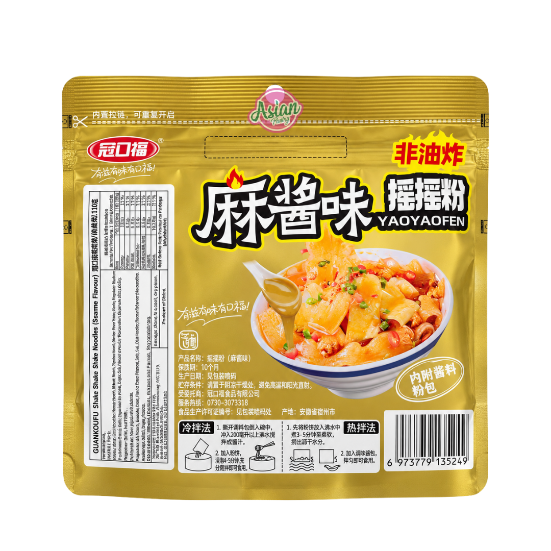 Guankoufu Shake Shake Rice Noodles Sesame Flavour 110g