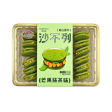 GuoZiQu Sablé Sandwich Biscuit Mango & Matcha Flavour 210g
