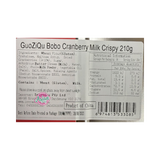 GuoZiQu Bobo Cranberry Milk Crispy 210g