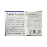 GuoZiQu Bobo Grape Milk Crisp 210g