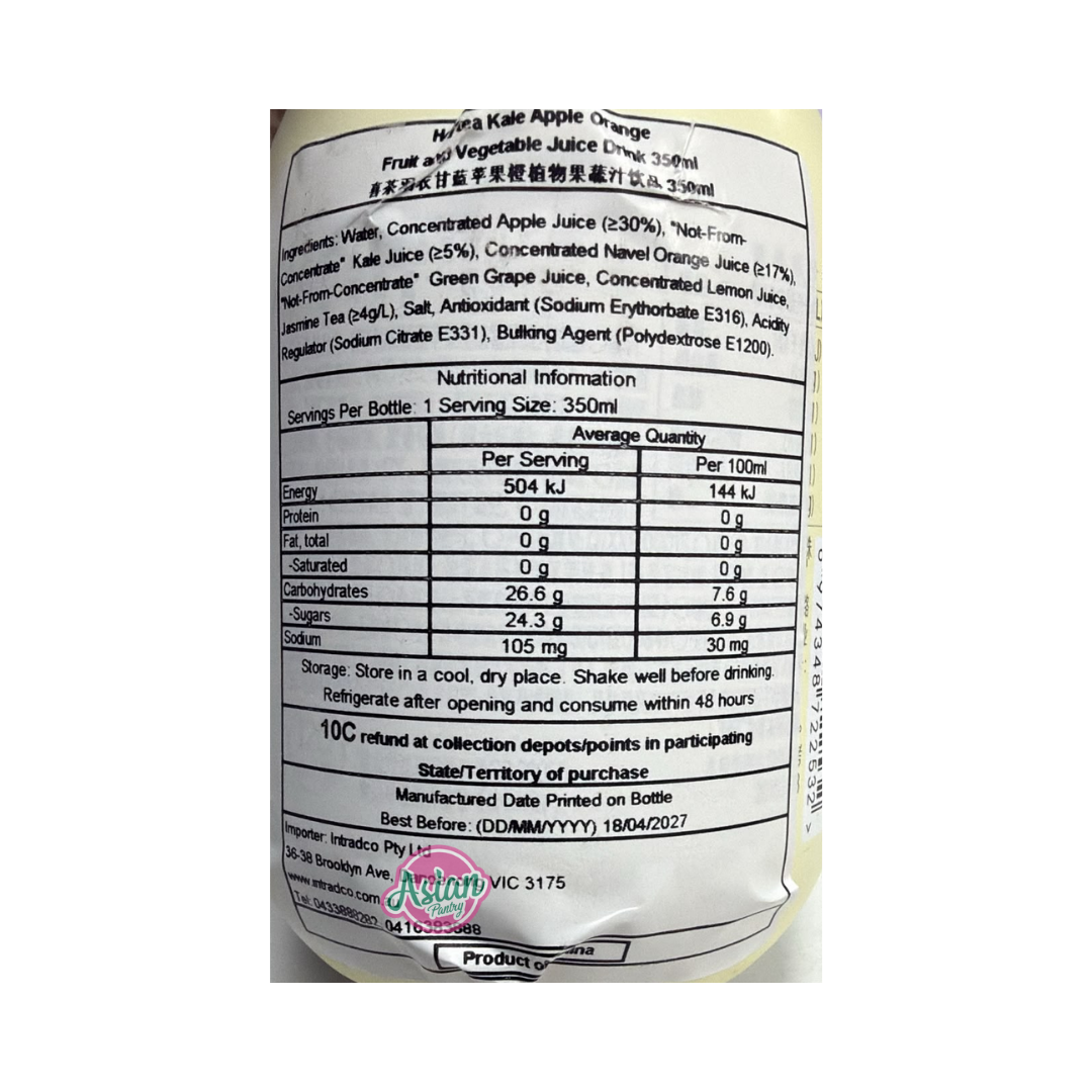 HEYTEA Kale Apple Orange Fruit & Vegetable Juice Drink 350ml