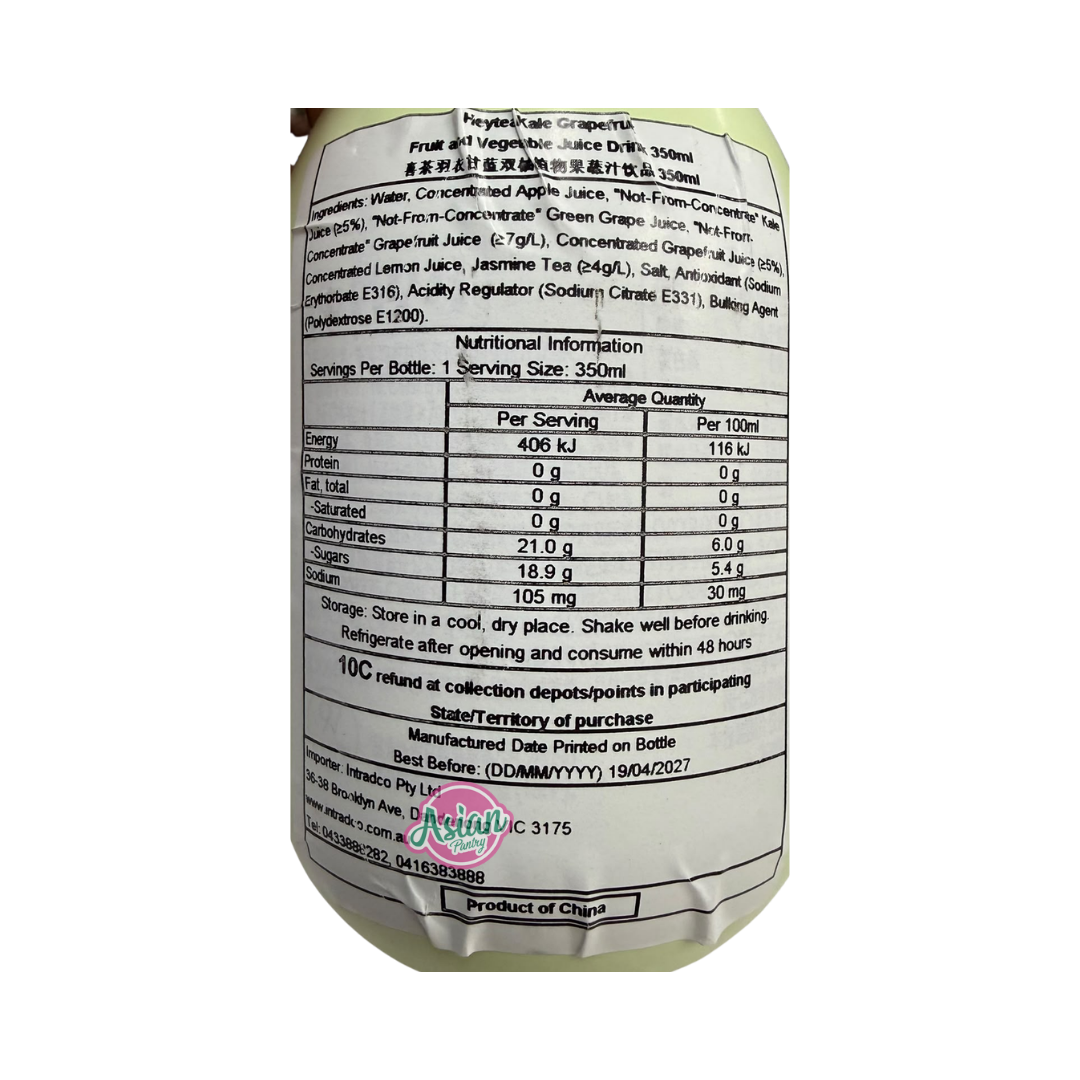 HEYTEA Kale Grapefruit Fruit & Vegetable Juice Drink 350ml