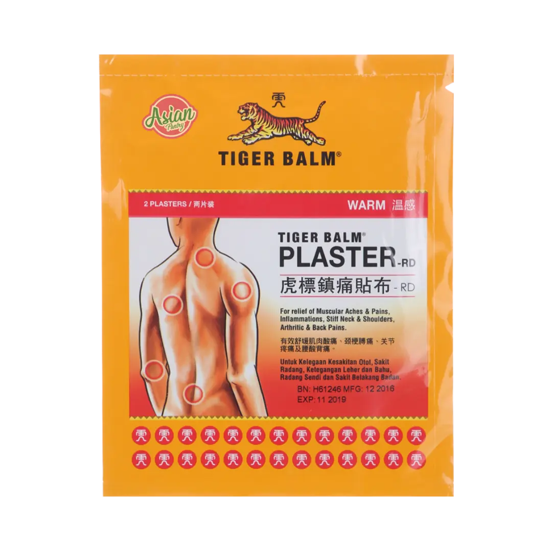 Tiger Balm Warm Plaster 2 Pieces
