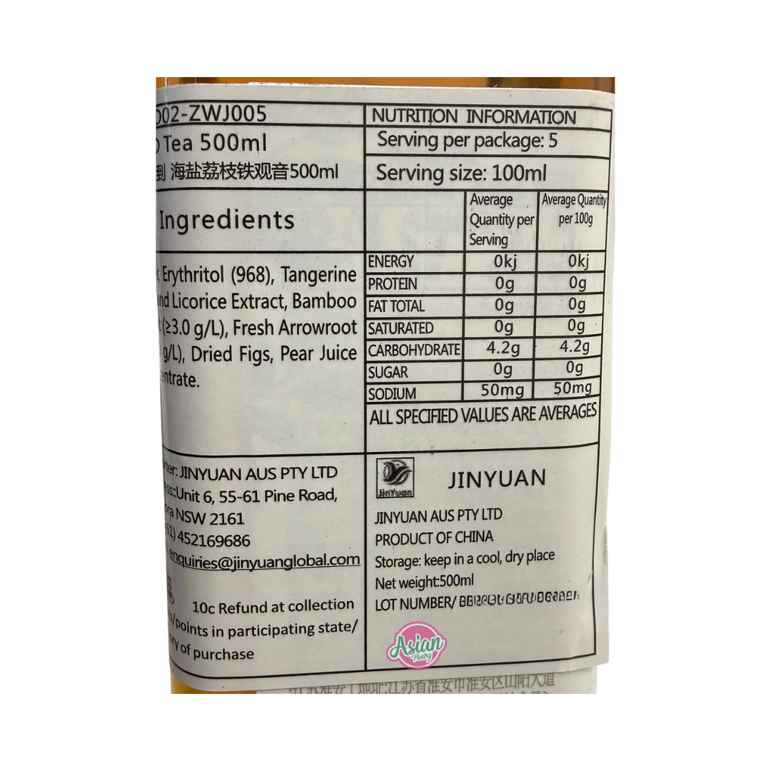 Zhiwu Jiadao Sea Salt Lychee Tieguanyin Sugar-Free Tea 500ml