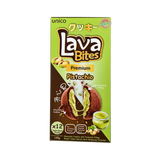 Lava Bites Dark Chocolate Pistachio Family Pack 200g