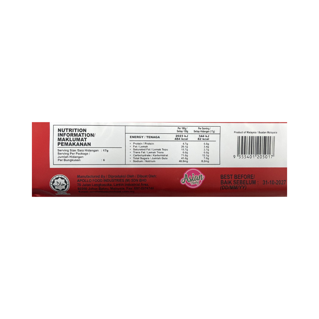 Apollo Milk Wafer Cream 17g x 6