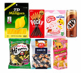 Limited Edition Movie Night Snack Bundle 🎃