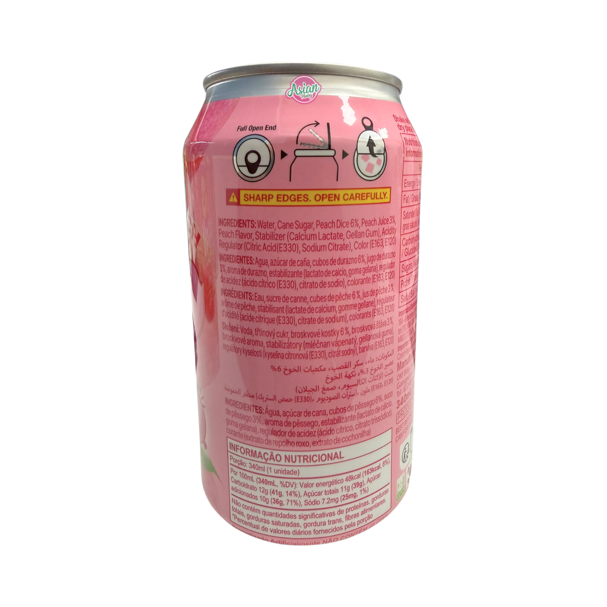 OKF Big Ball Peach Drink 340ml