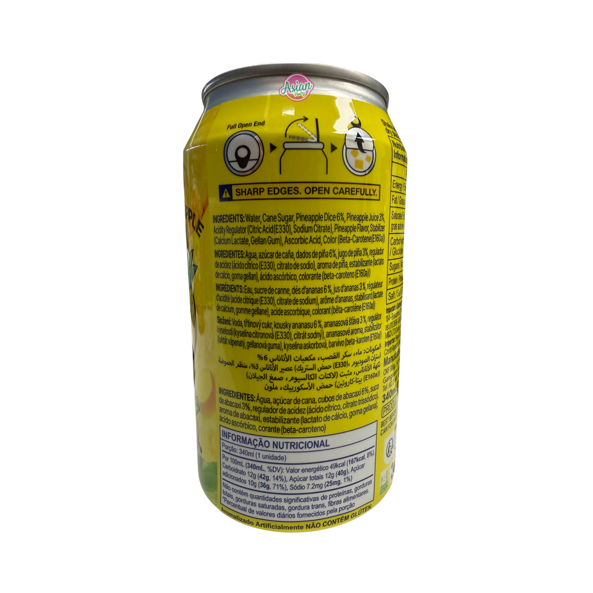 OKF Big Ball Pineapple Drink 340ml