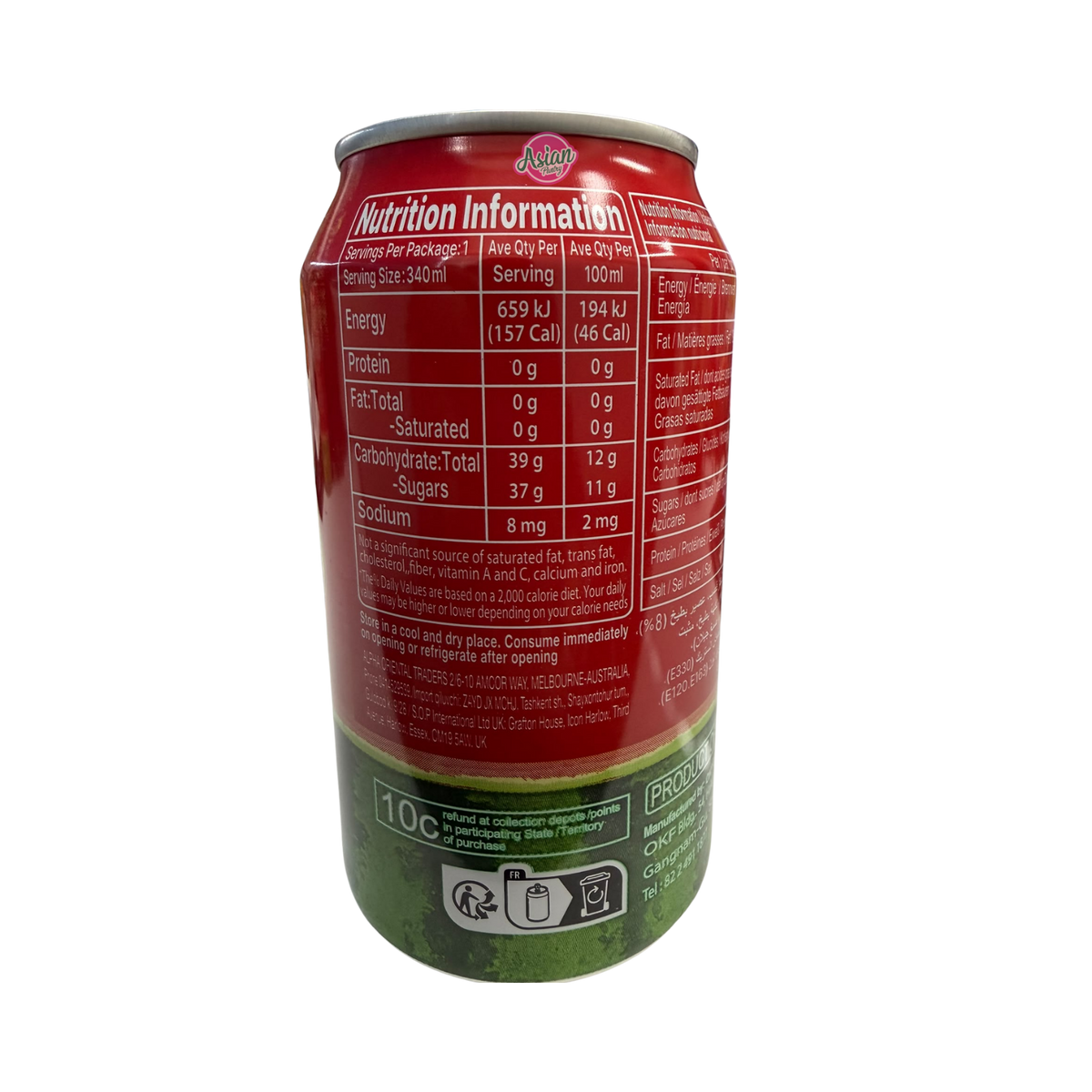 OKF Watermelon Drink with Aloe Vera 340ml