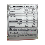 OKF Sparkling Watermelon Zero Sugar 350ml