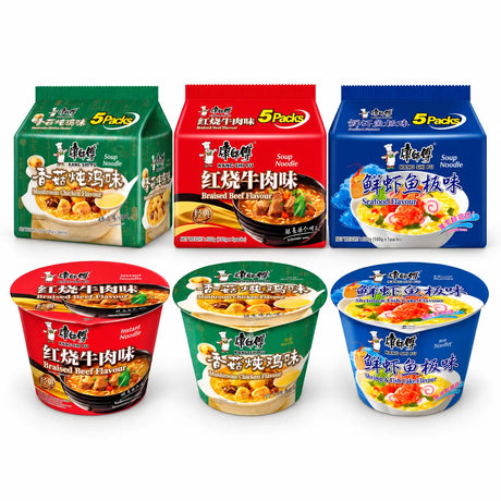 Kang Shi Fu Noodle Discovery Bundle