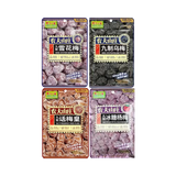 Farmers Grange Preserved Fruit Discovery Bundle – 4 Pack
