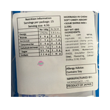 Morinaga Hi-Chew Assort Sour Swing Mix Soft Candy 68g