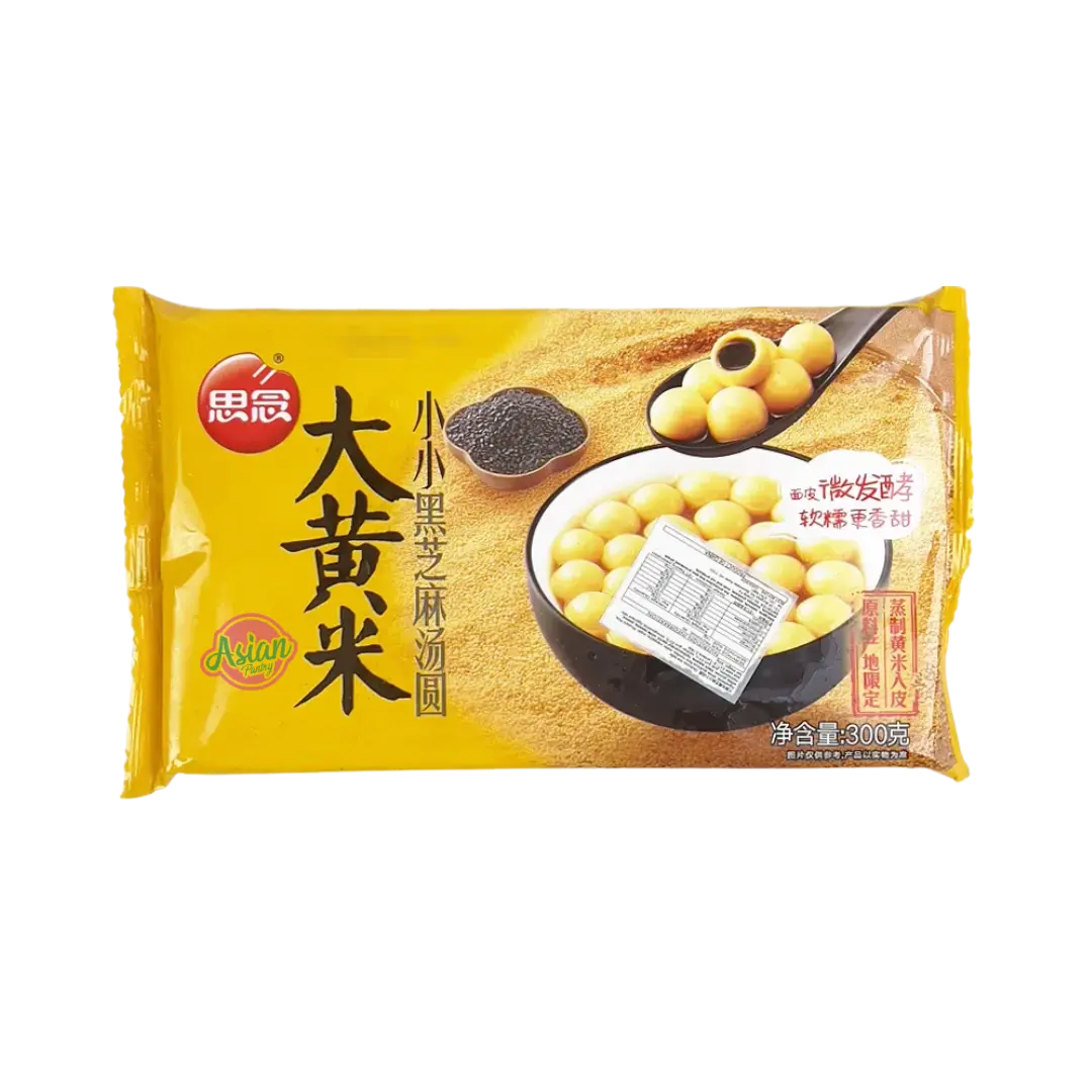 Synear Frozen Mini Black Sesame Rice Balls 300g