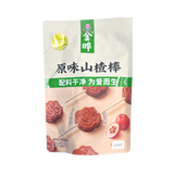Jinye Original Hawthorn 60g