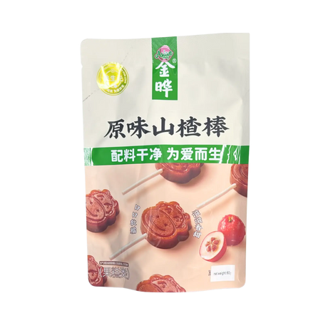 Jinye Original Hawthorn 60g