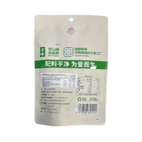 Jinye Original Hawthorn 60g