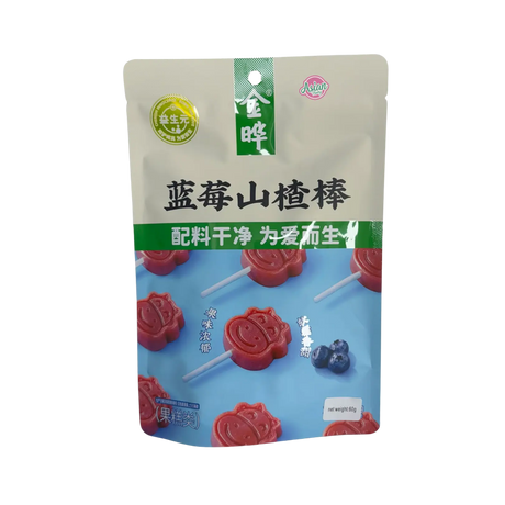 Jinye Blueberry Hawthorn 60g