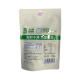 Jinye Blueberry Hawthorn 60g