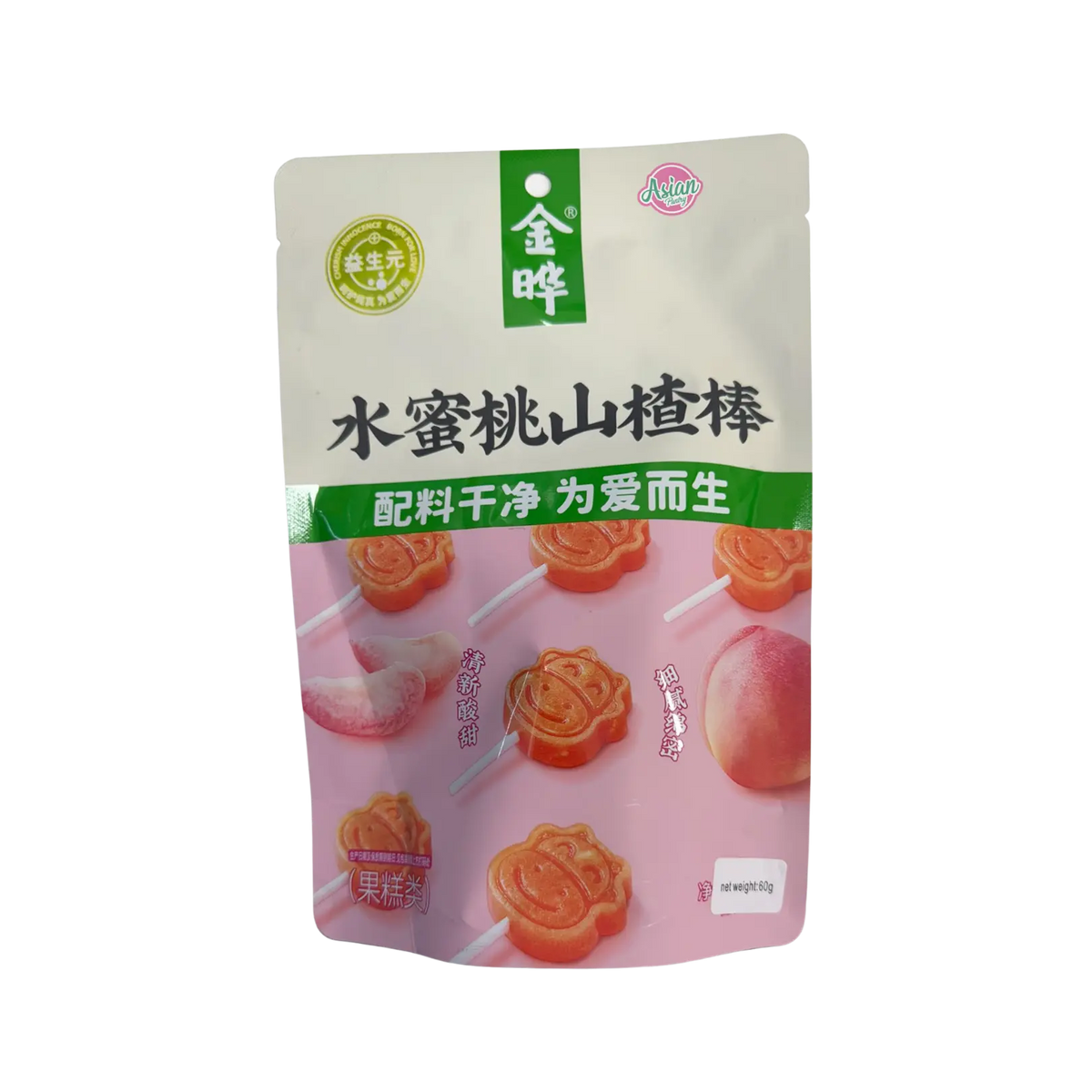 Jinye Peach Hawthorn 60g