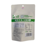 Jinye Peach Hawthorn 60g
