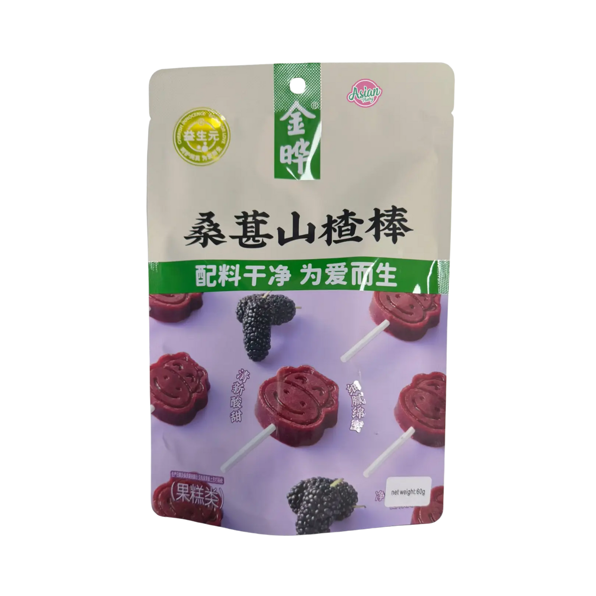 Jinye Mulberry Hawthorn 60g