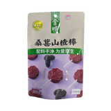Jinye Mulberry Hawthorn 60g
