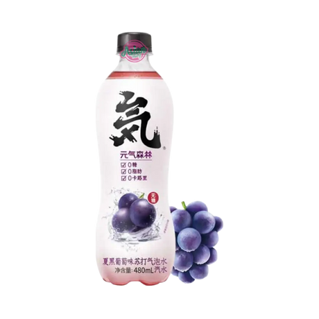 Genki Forest Black Grape Sparkling Water 480ml